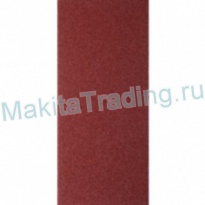 Шлифовальная бумага Makita P-36142 без отверстий 93x228мм К80 10шт
